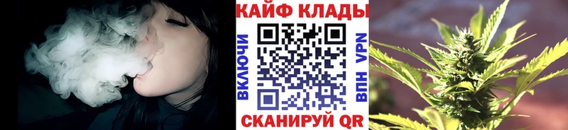 Где купить Чудово ГАШИШ  СК  Мефедрон  МАРИХУАНА  Метамфетамин  COCAIN 