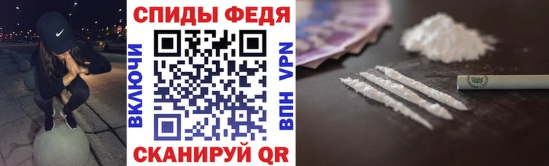 где найти   Чудово  АМФ 97% 