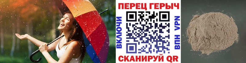кракен ССЫЛКА  Чудово  ГЕРОИН гречка 