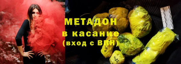 прущие крисы Белокуриха