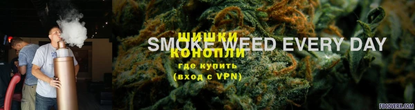 экстази Беломорск