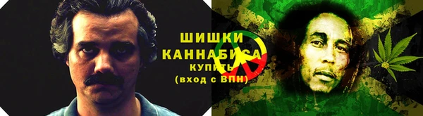 дистиллят марихуана Белоозёрский