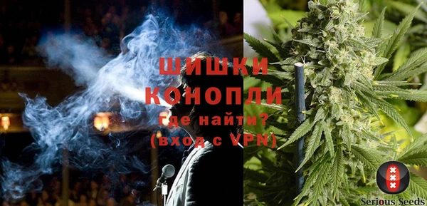 дистиллят марихуана Белоозёрский