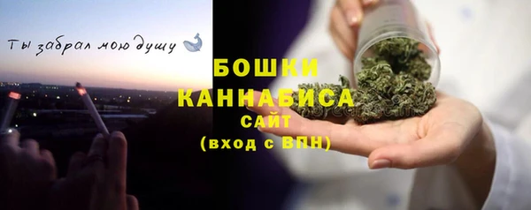 экстази Беломорск