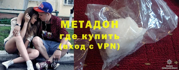 прущие крисы Белокуриха