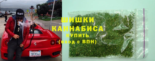 дистиллят марихуана Белоозёрский