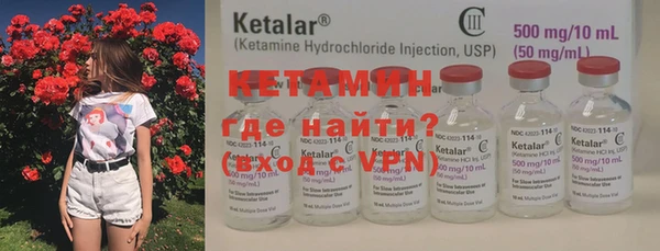 дистиллят марихуана Белоозёрский