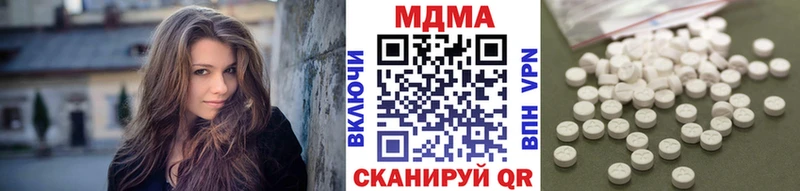 MDMA VHQ  hydra ТОР  Чудово 