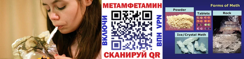 дарк нет Telegram  как найти закладки  Чудово  Первитин пудра 